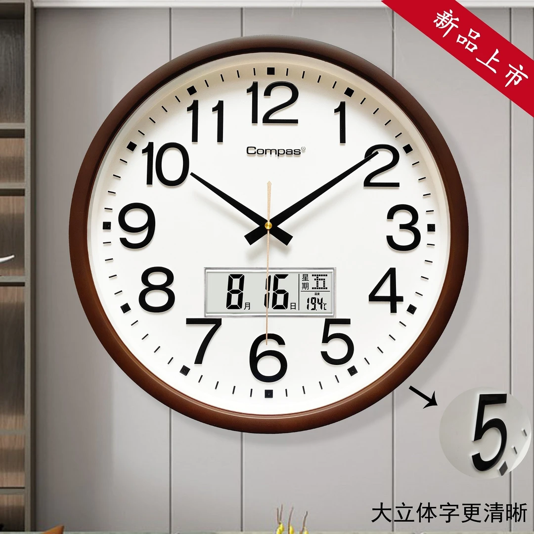 康巴丝38CM挂钟静音家用客厅卧室餐厅简约钟表时尚石英钟挂钟3344