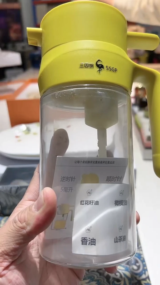 【闪购商品】瓷片1111111111111111
