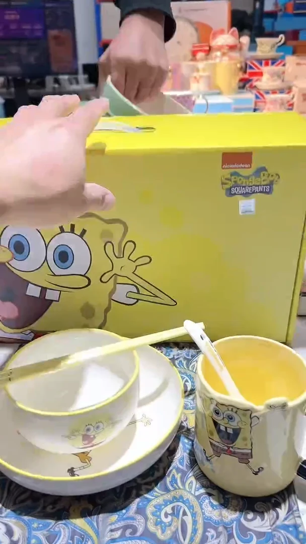 【闪购商品】瓷片大漂亮瓷器一件不留