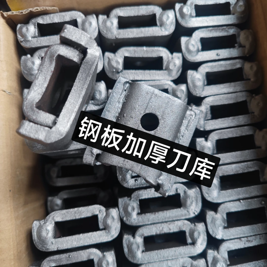 旋耕刀刀库钢板加厚刀座刀盒旋耕机刀轴焊接刀库