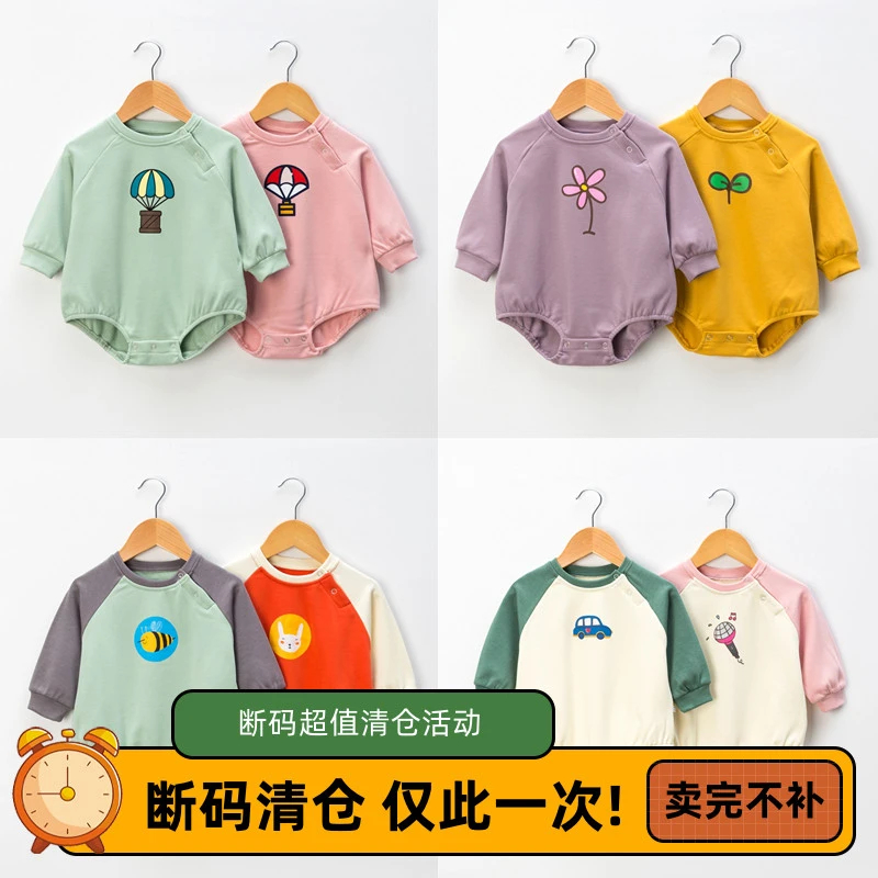 长袖包屁衣德绒婴儿连体衣服宝宝保暖宽松加绒三角哈衣包臀衣秋冬