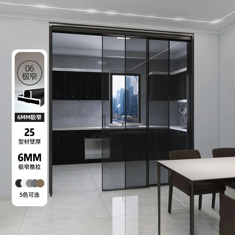 德拉德美极窄推拉门三联动厨房移门油砂玻璃现代简约免打胶全景门