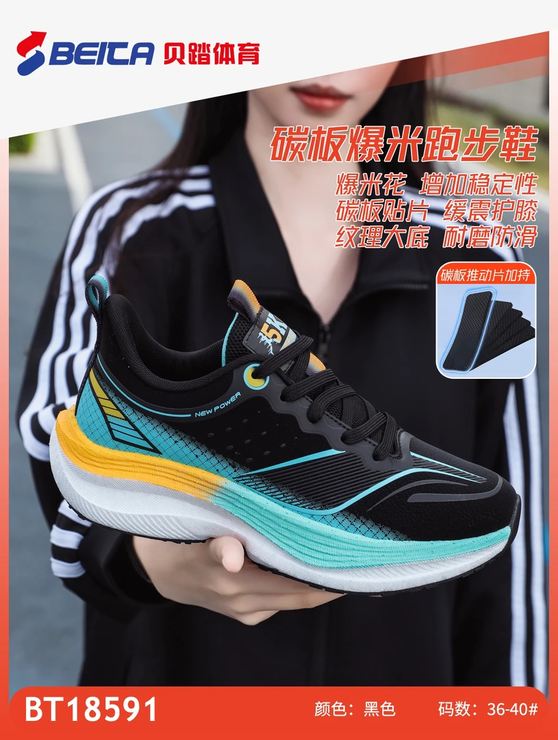 2024秋冬女士儿童赤兔休闲运动鞋皮面防水超轻软底防滑减震跑步鞋