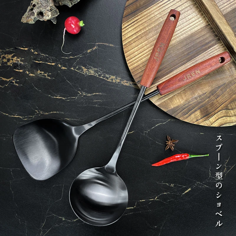 舌尖上的匠人防烫铲子加厚炒勺锅铲 厨具铁锅铲炒菜锅铲 家用锅铲