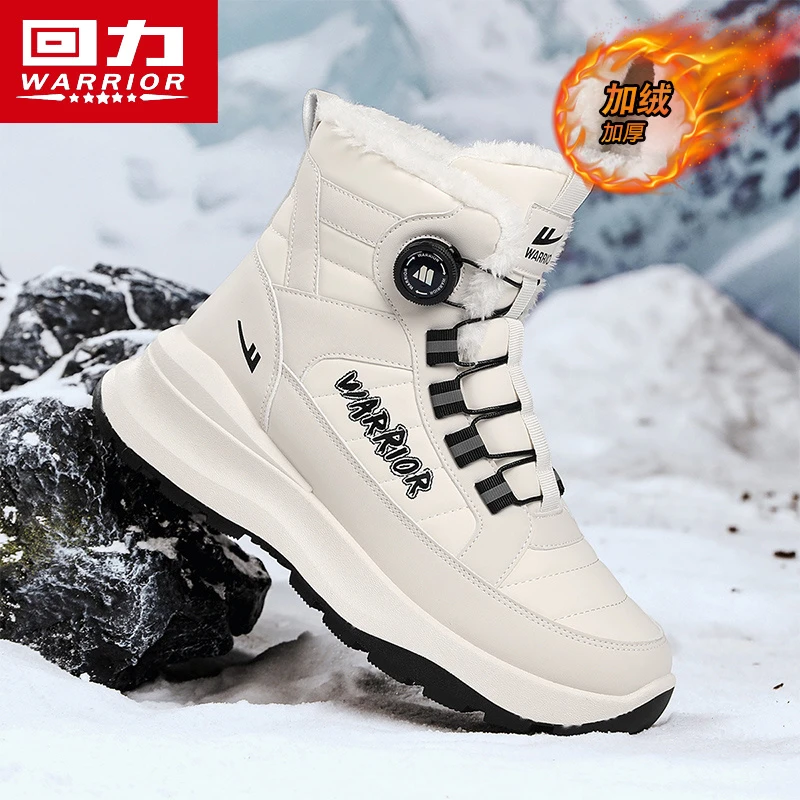 回力雪地靴男鞋2025新款冬季加绒加厚保暖棉靴东北防滑抗寒大棉鞋