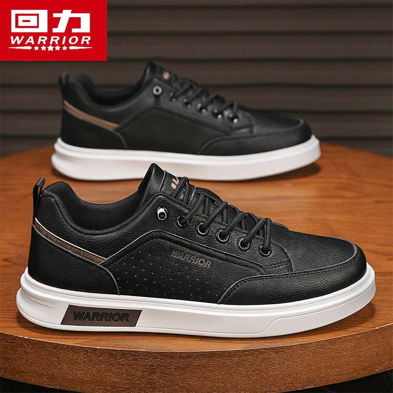 回力男鞋冬季新款休闲百搭板鞋黑色厨房上班皮面防水防滑劳保潮鞋
