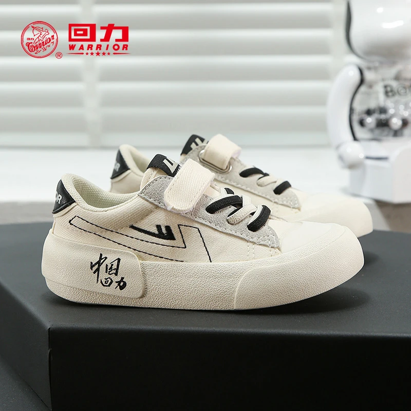 回力童鞋2025冬季新款透气儿童帆布鞋男女童鞋百搭休闲小学生板鞋