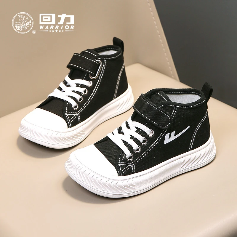 回力童鞋儿童帆布鞋2025秋季新款男童高帮软底板鞋女童休闲小白鞋