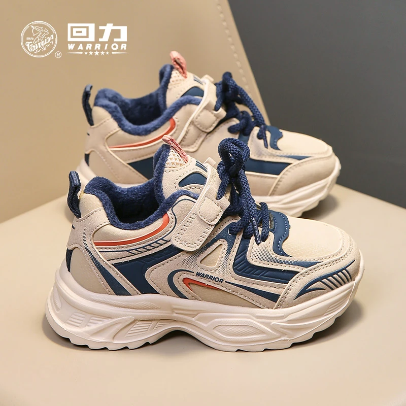回力童鞋儿童棉鞋春季加绒保暖中大童二棉鞋子男童休闲运动老爹鞋