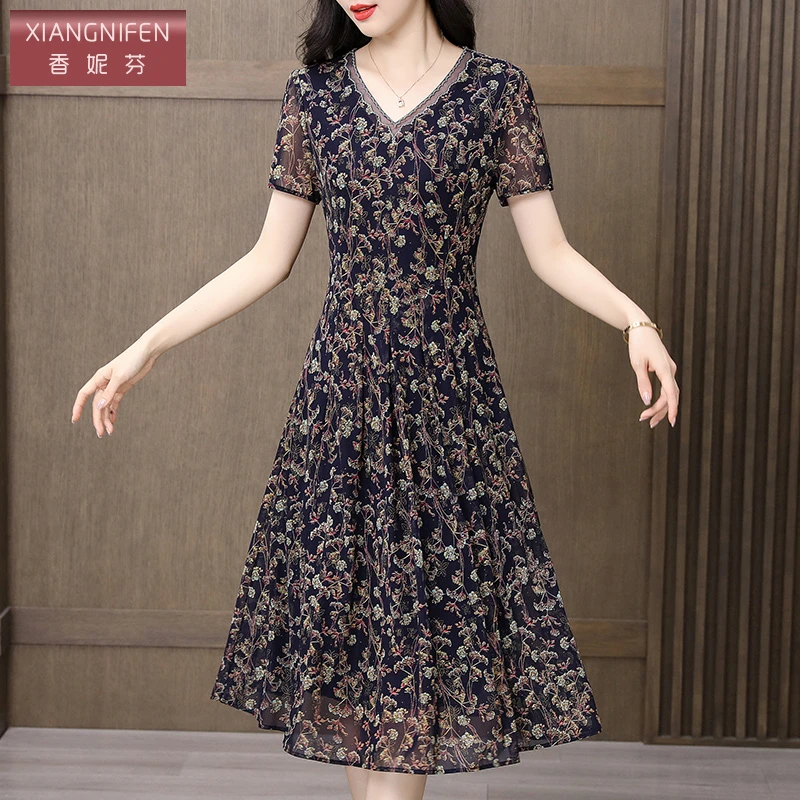 【香妮芬】83199台湾纱显瘦碎花连衣裙国风2025夏季新款气质修身裙