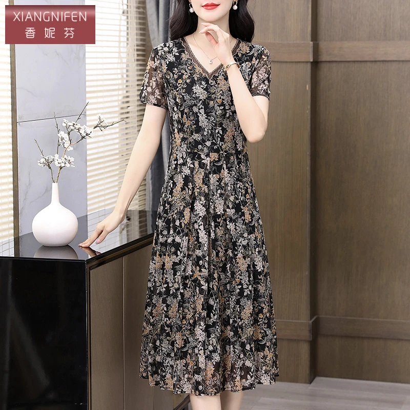 【香妮芬】83195进口纱洋气高弹气质连衣裙夏装2025新款修身碎花裙