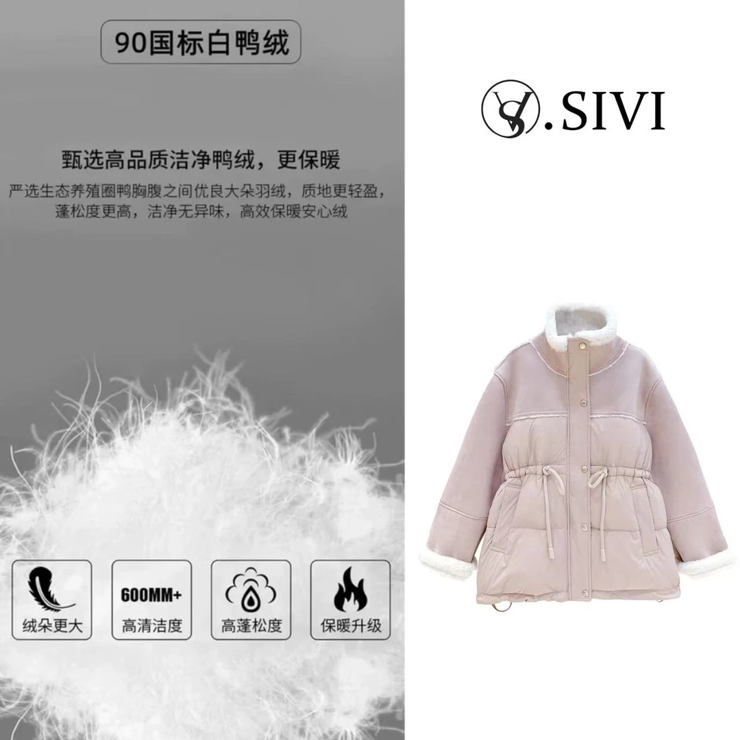熙薇【雪夜绮愿】重工设计款手工拼接轻奢羽绒服外套F7543