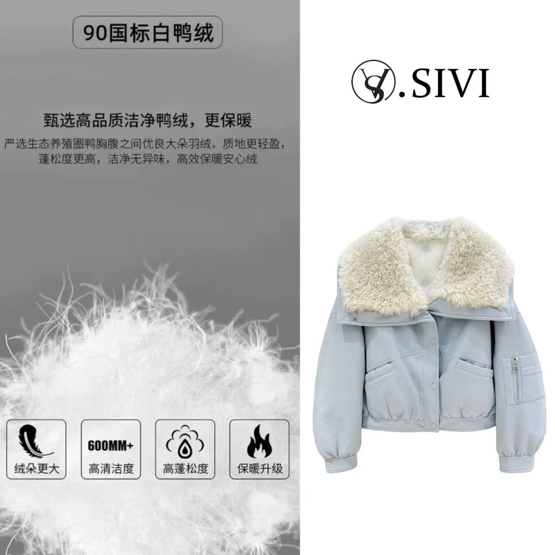 熙薇【莱茵河畔】冬季新款90白鸭绒时尚皮羽绒服外套F7503