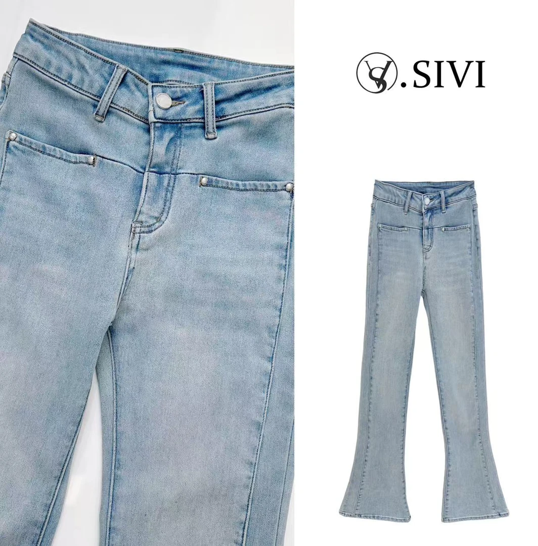 熙薇【人鱼公主】冬季新款加绒显瘦大长腿微喇牛仔裤F7526