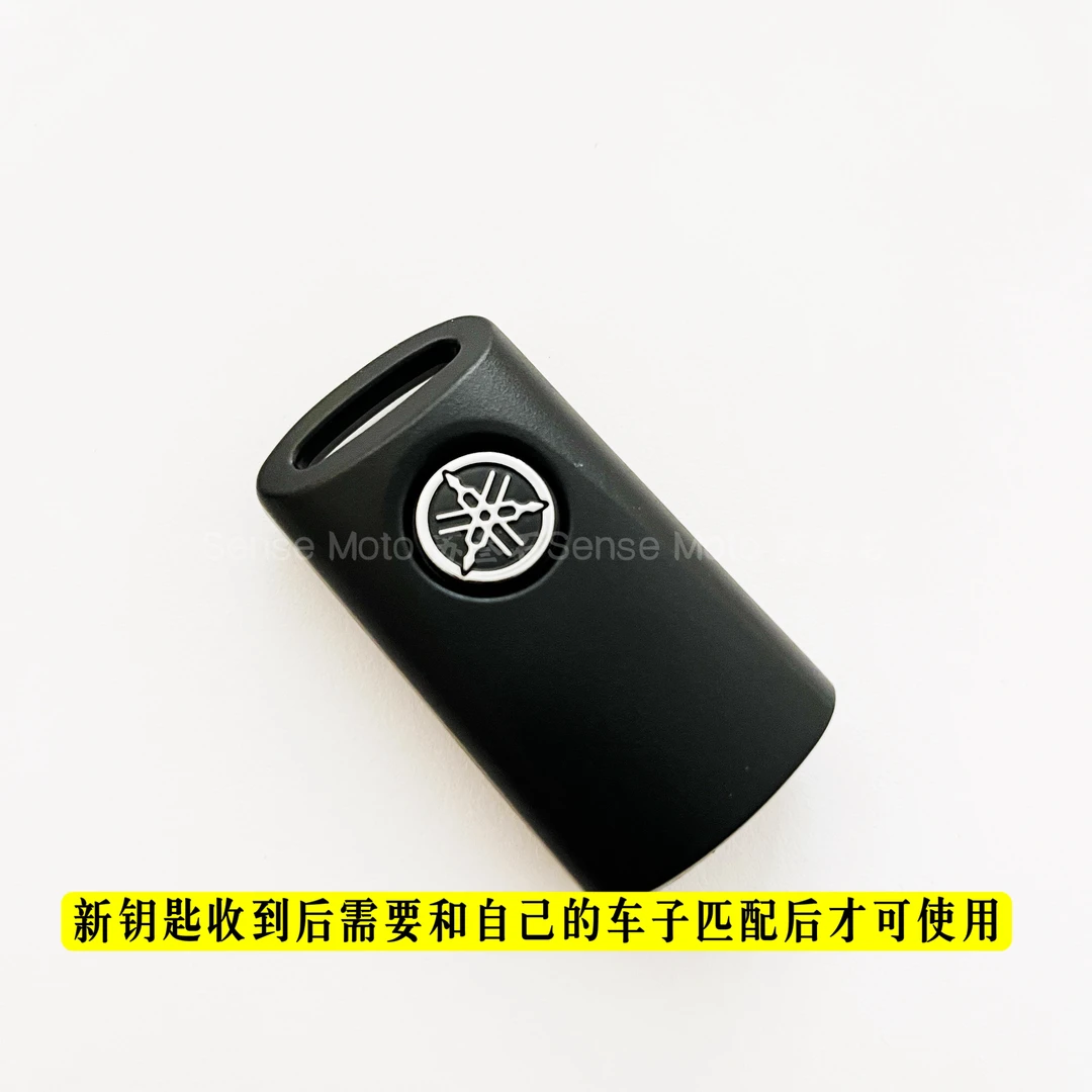 20-25款雅马哈Nmax155 NVX  Xmax300  电子钥匙原车密码完美匹配