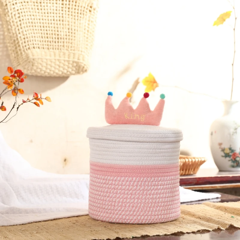 粉皇冠圆形棉绳拼接收纳桶儿童玩具桶家用客厅置物桶卡通储物简约
