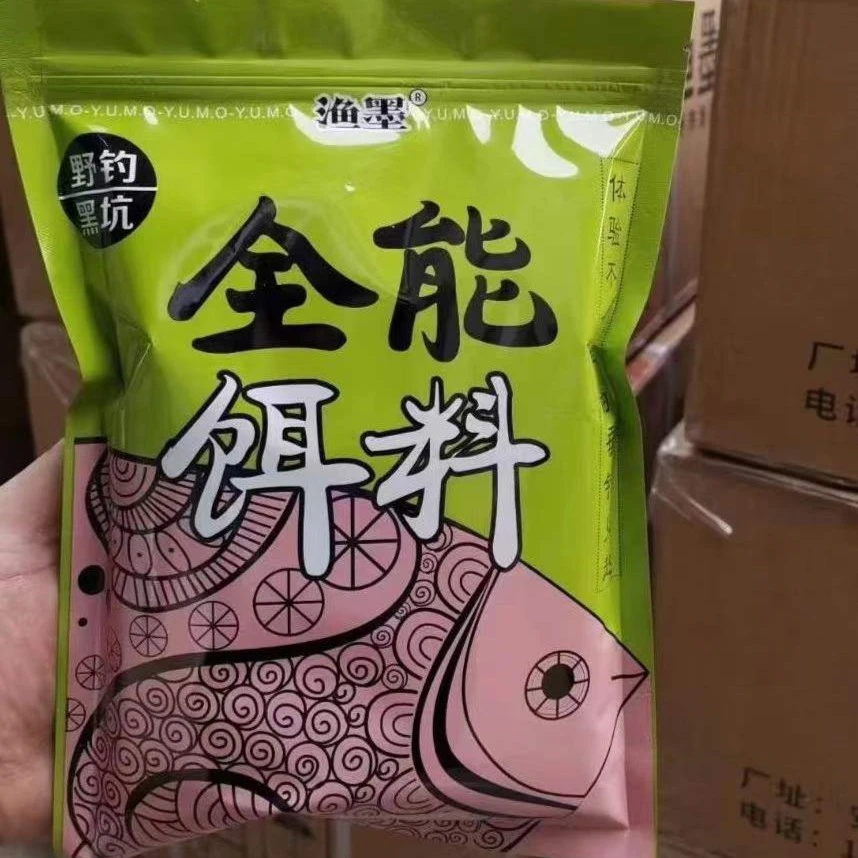 渔墨全能鱼饵野钓饵料黑坑钓饵鲤鱼草鲫鱼拉饵搓饵鲫鱼饵料拉饵