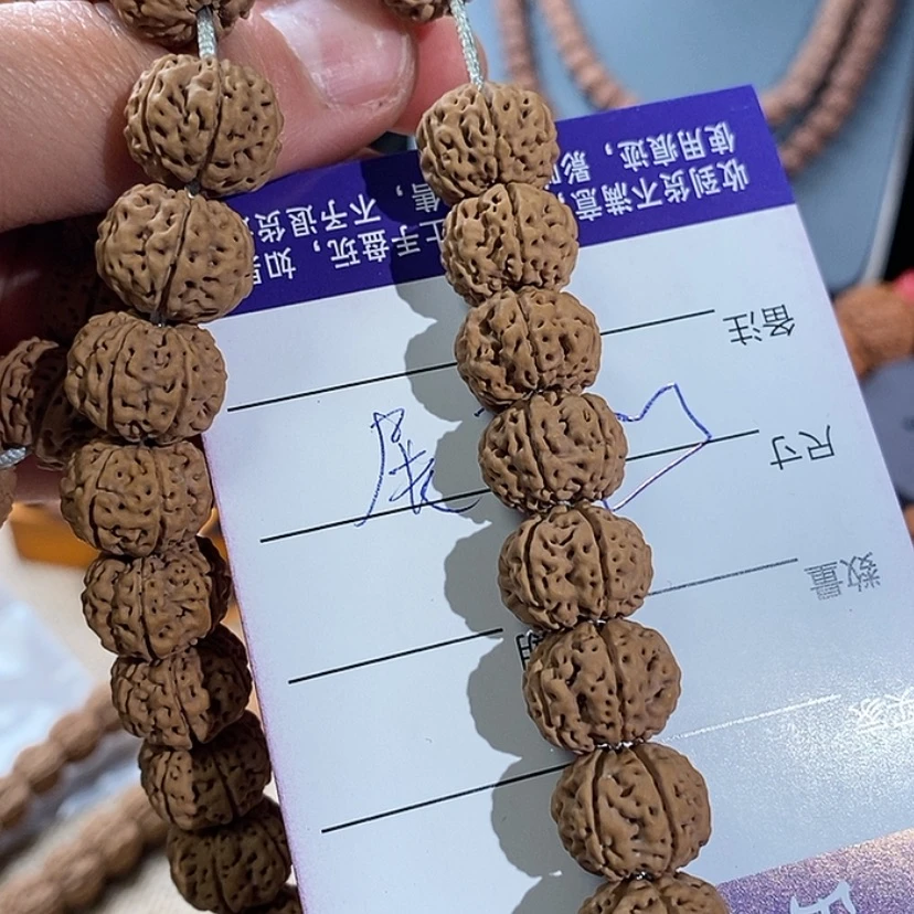 【闪购商品】金刚菩提吊坠展*