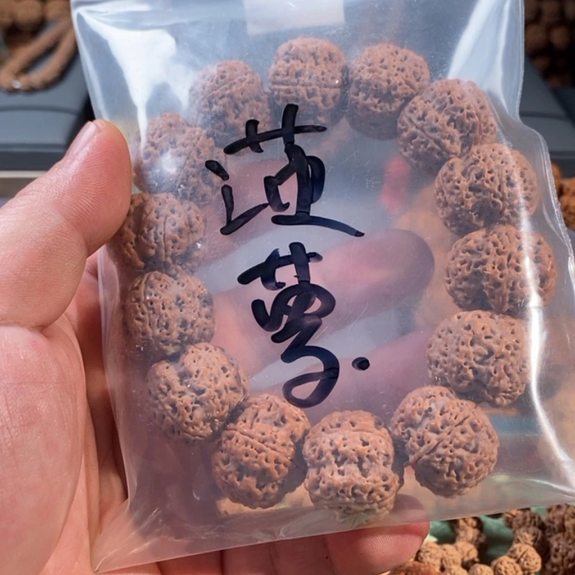 【闪购商品】金刚菩提吊坠?