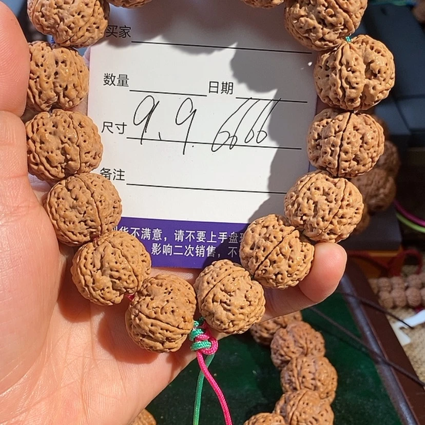 【闪购商品】金刚菩提吊坠