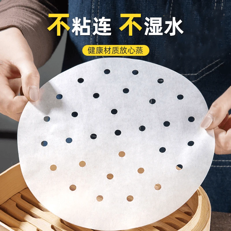 【100张包邮】一次性纸蒸包蒸馒头不粘垫布笼屉纸蒸笼纸家用圆形