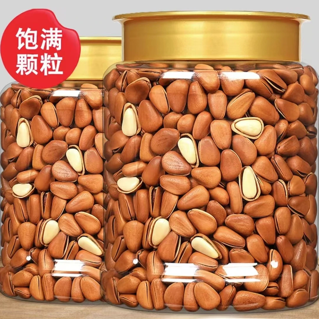 2024年新货东北松子手剥开口大颗粒松子原味饱满营养休闲零食坚果