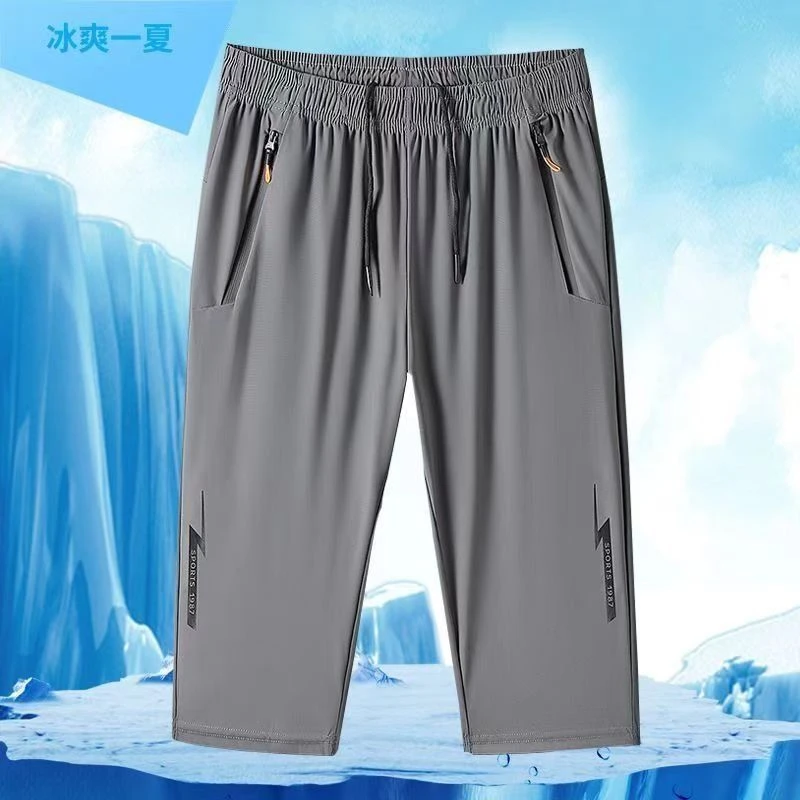 夏季新款七分短裤外穿宽松过膝七分裤男士运动休闲七分裤