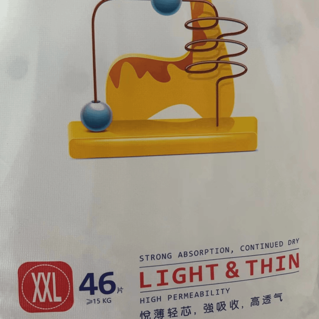 特价梦氏尿裤拉拉裤