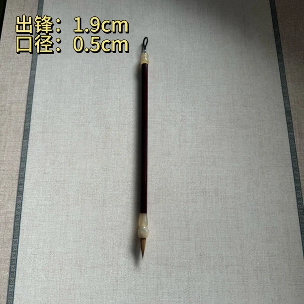【雨蝶狼毫】大风堂科檀木羊角狼毫书法国画作品毛笔