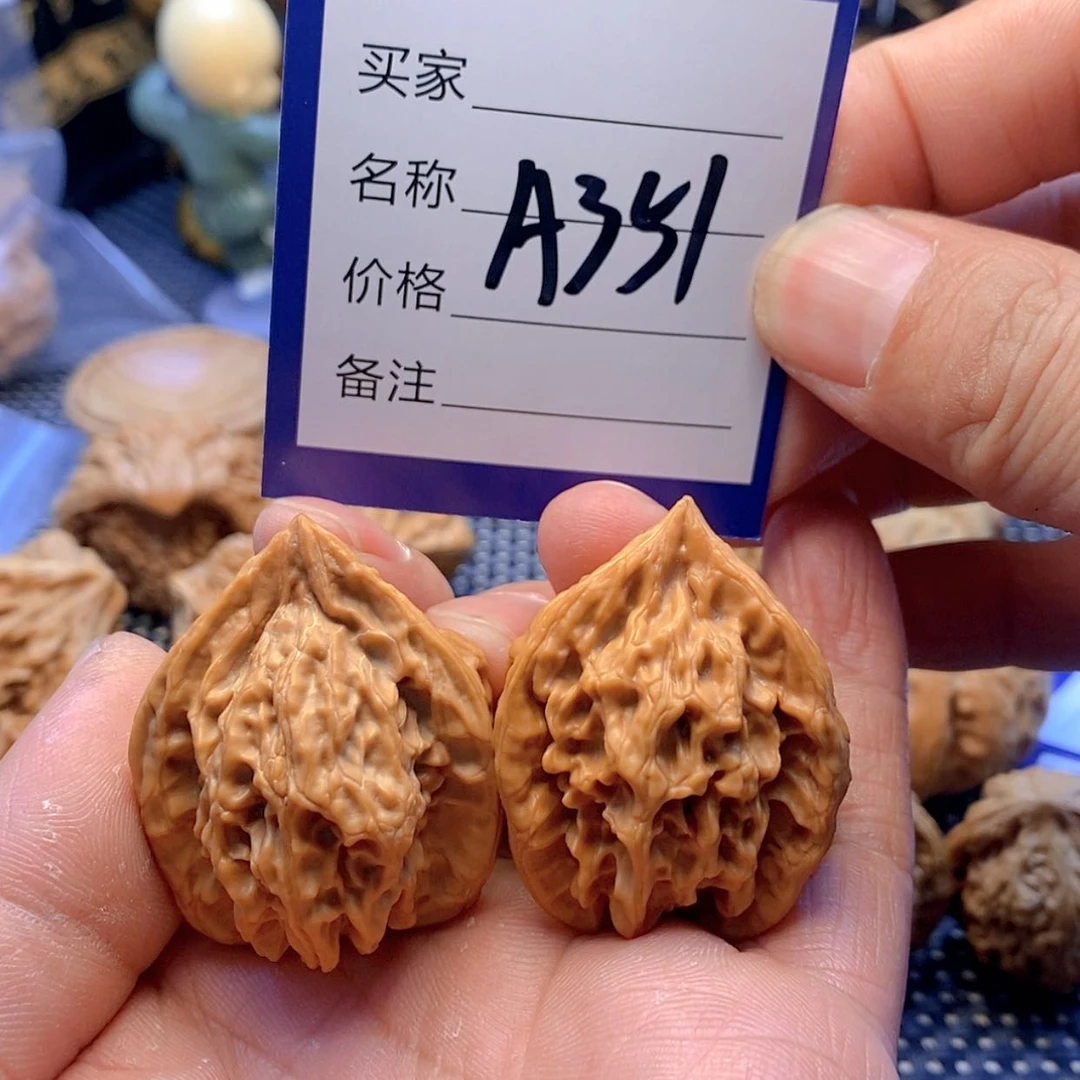 【闪购商品】文玩核桃把件含***癫