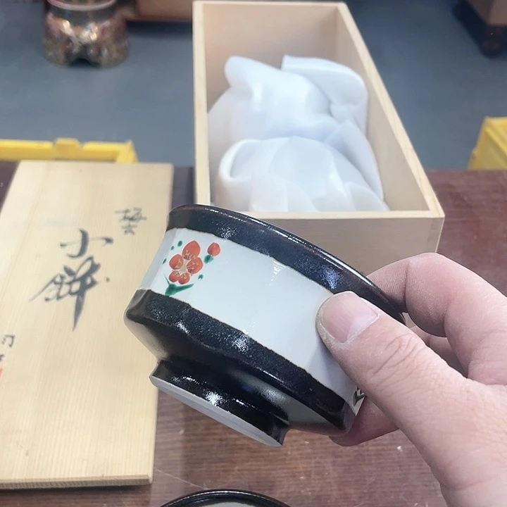 哈哈哈哈哈哈哈哈哈心**坊