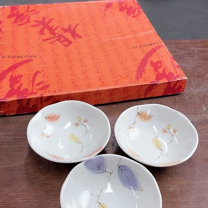 哈哈哈哈哈哈哈哈哈