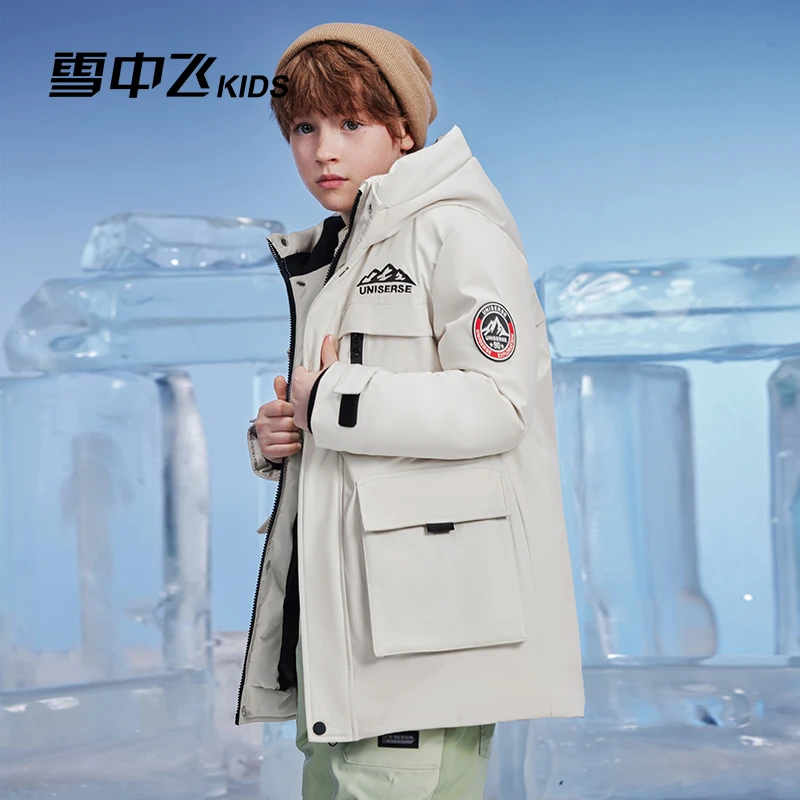 【新】雪中飞秋冬男女童中长款连帽加厚保暖防风羽绒服-X212414995F