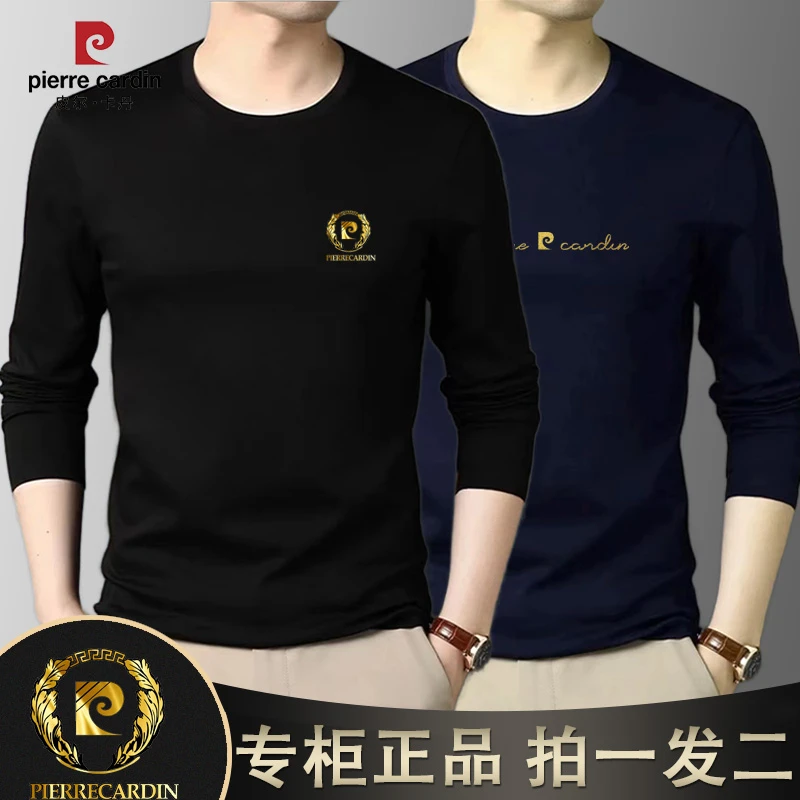 皮尔卡丹【拍一得二】纯棉长袖打底衫上衣圆领秋装男装舒适印花时尚