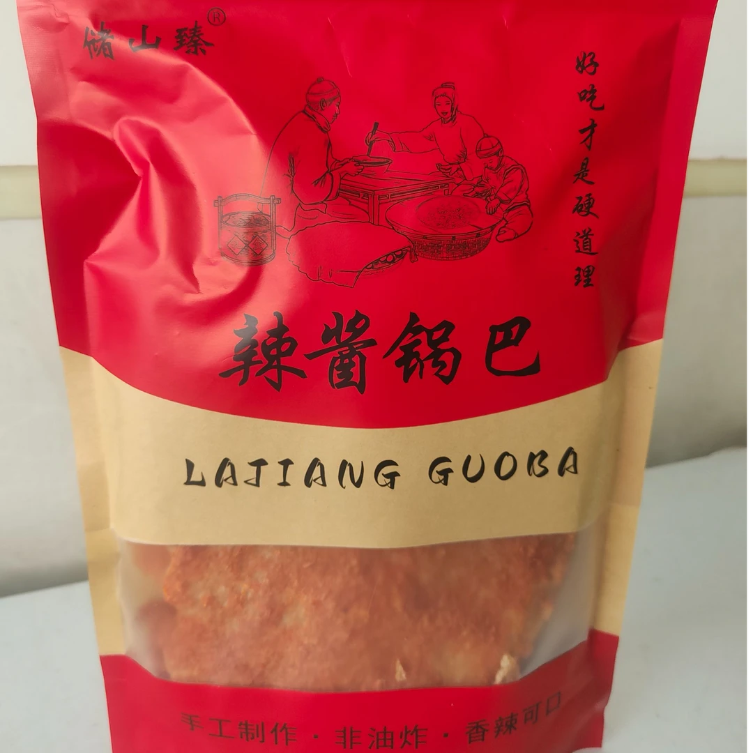 【百味美食专属】辣酱锅巴香辣锅巴新鲜非油炸安徽舒城大别山特产