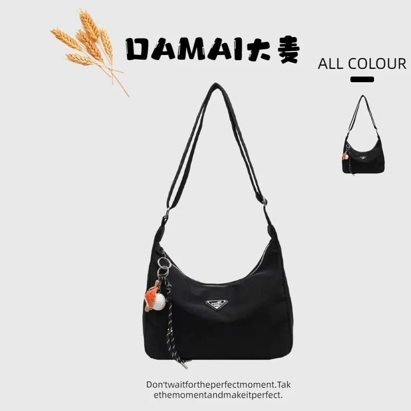 大容量简约流行通勤2024新款学生休闲百搭尼龙布托特包单肩斜挎包