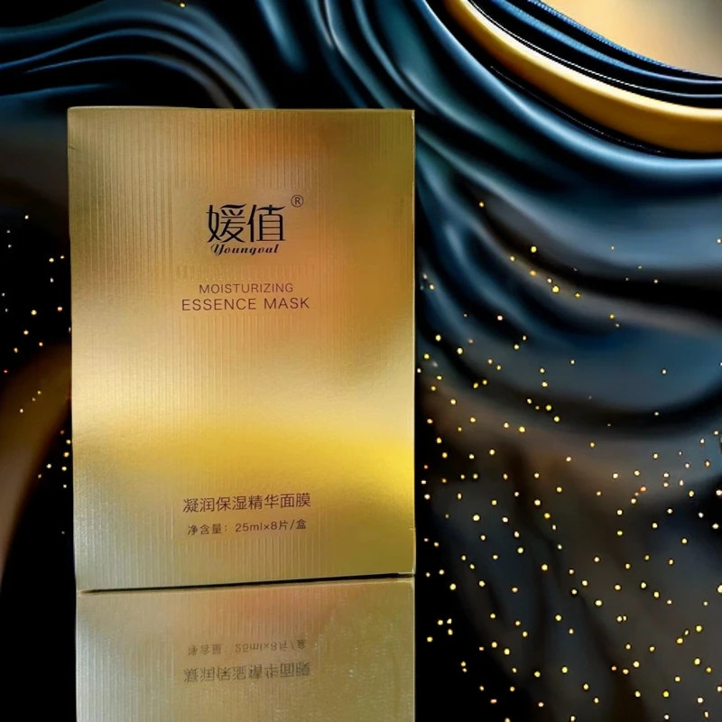 媛值凝润保湿精华补水养肤面膜滋润保湿滋润