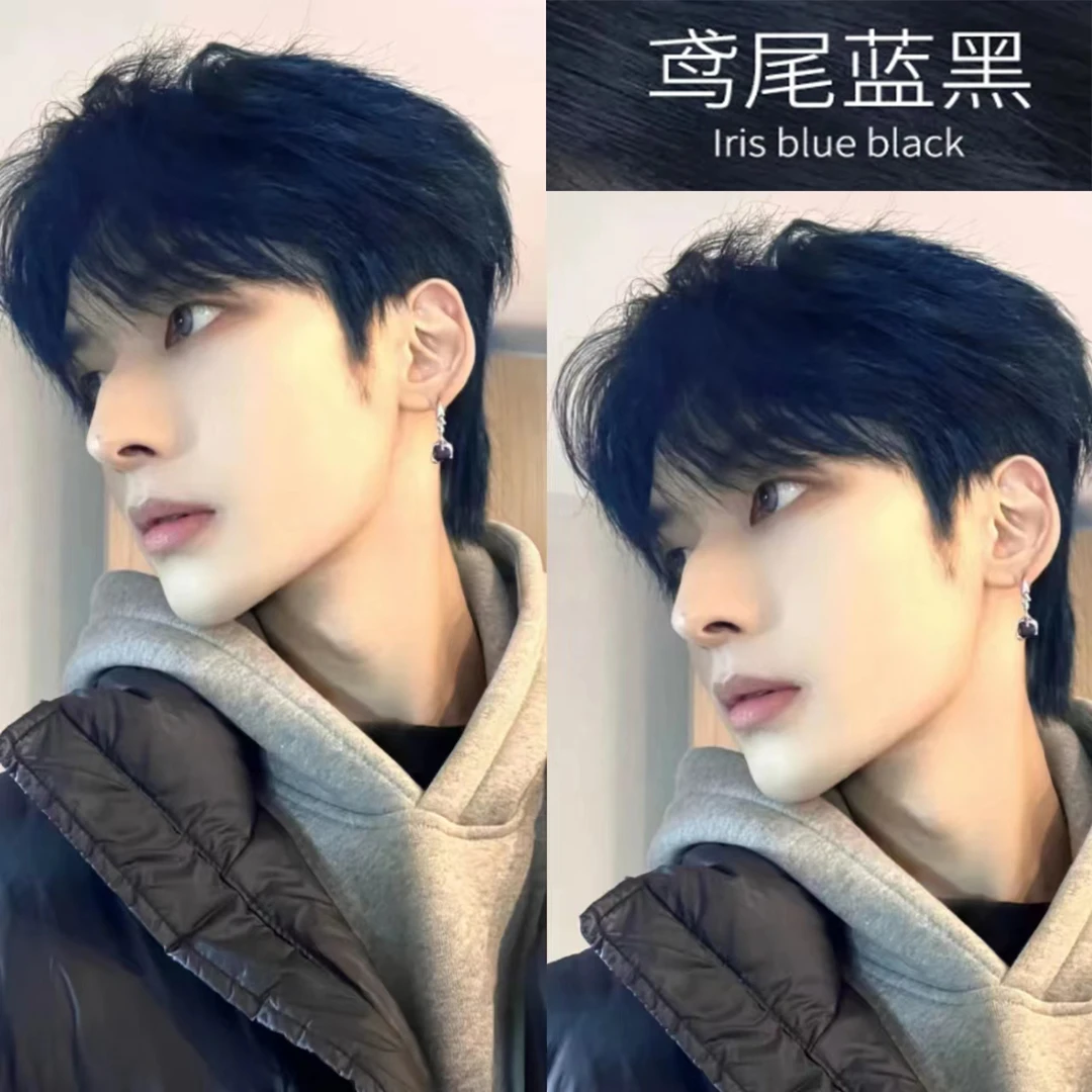 鸢尾蓝黑色染发剂男士专用纯植物纯天然无刺激自己染显白