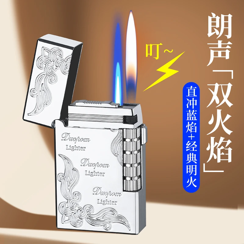 打火机创意个性经典老式侧滑钢音手工高档时尚怀旧便携耐用点火