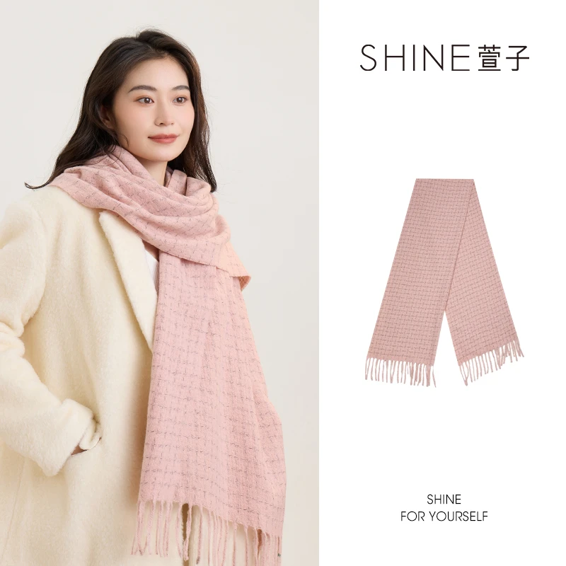 萱子SHINE 拉毛粉色时尚少女甜美气质秋冬加厚保暖围巾