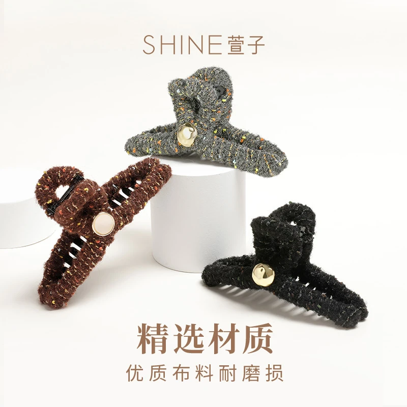 SHINE 优雅气质时尚都市秋冬网红小众优质ins抓夹