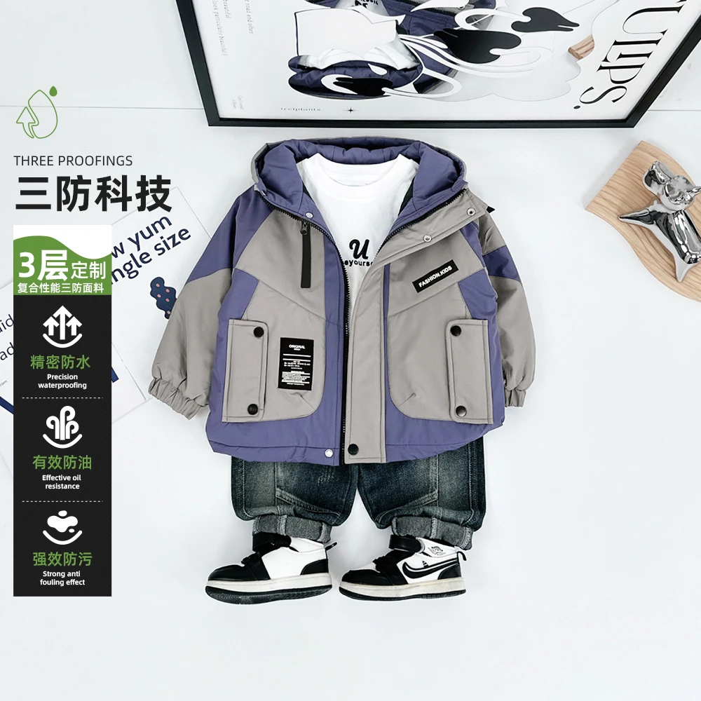 儿童棉服男童冬款加厚棉衣2024新款冬装 D-AC24191 悠悠童话童装