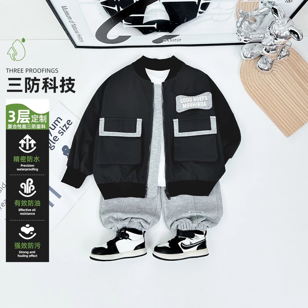 男童外套春秋款2024新款秋装儿童夹克潮 D-BQ24851Y 悠悠童话童装