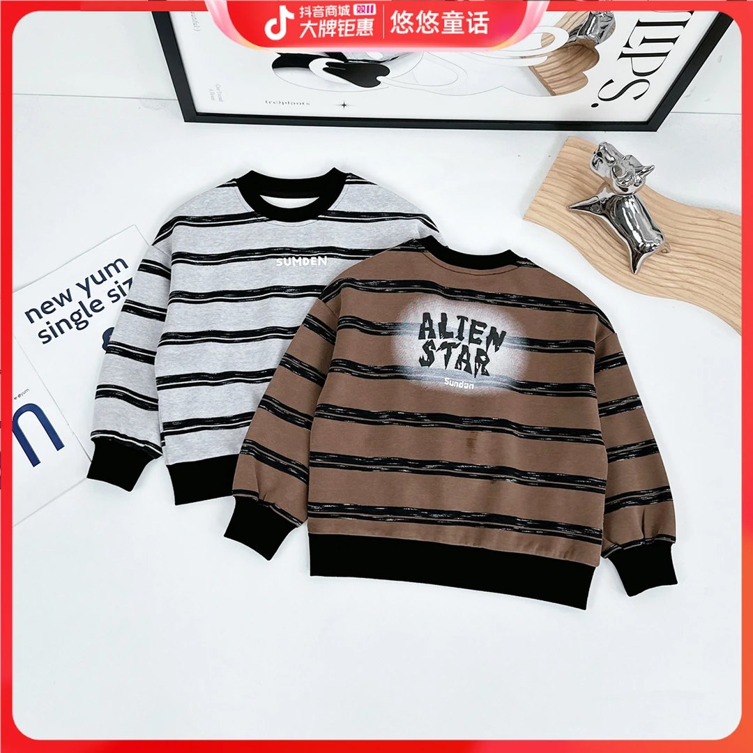 儿童新卫衣长袖2024新款秋装男童春秋上衣 D-ZM110 悠悠童话童装