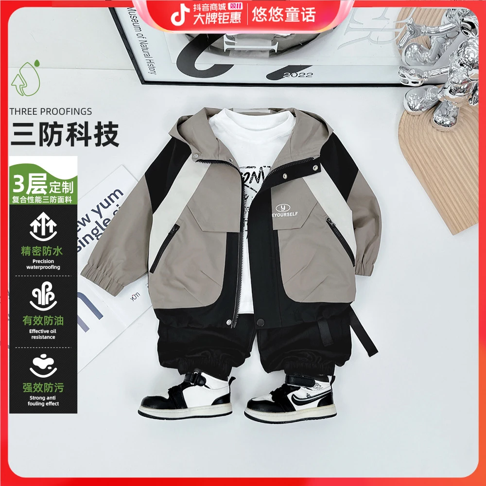 男童外套春秋款2024新款秋装儿童夹克潮 D-BD88102 悠悠童话童装