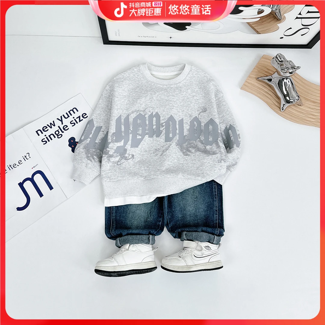 儿童卫衣长袖2024新款秋装男童春秋上衣 D-BQ24688L 悠悠童话童装