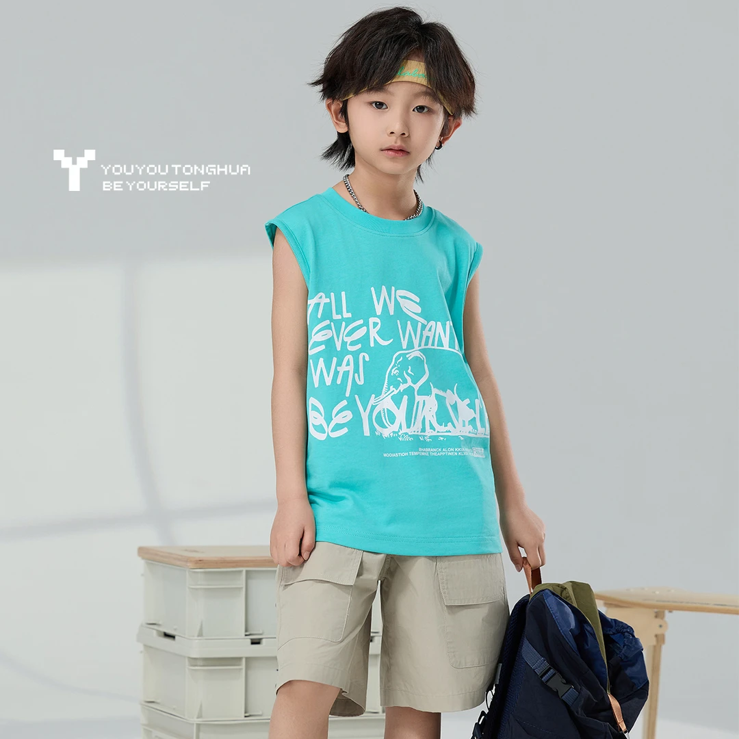男童纯棉背心2024夏季内穿亲肤透气上衣儿童无袖打底衫WYSU860218