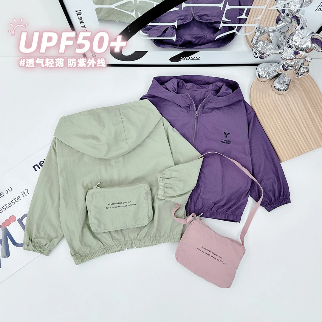 儿童薄款外套夏装男童夏季上衣2024新款 D-DM25686 悠悠童话童装