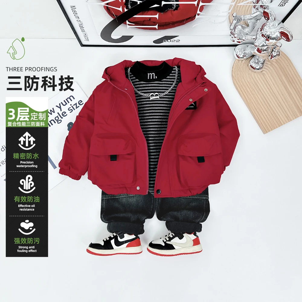 男童加厚外套秋冬款2024新款秋冬装儿童 D-WG27545 悠悠童话童装