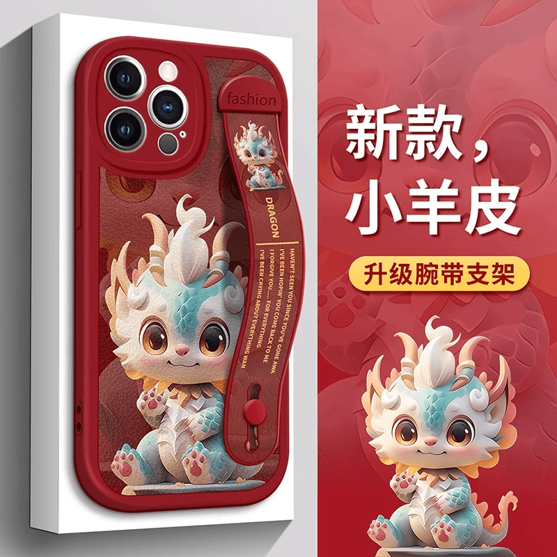 2024新年款龙年适用荣耀90手机壳新款硅胶软壳保护套腕支架红色